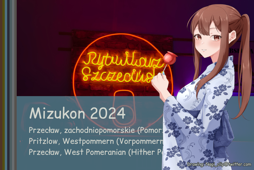 mizukon-2024